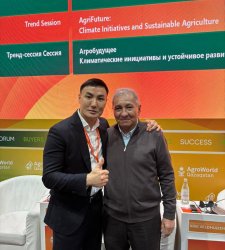 Изображение птицеводство