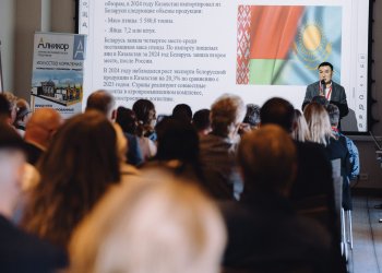 Изображение птицеводство