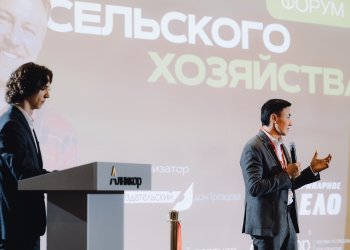 Изображение птицеводство