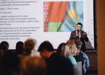 Изображение птицеводство