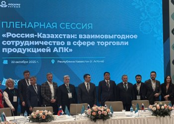 Изображение птицеводство