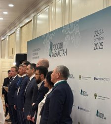 Изображение птицеводство