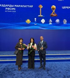 Изображение птицеводство