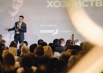 Изображение птицеводство