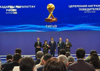 Изображение птицеводство