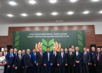 Изображение птицеводство