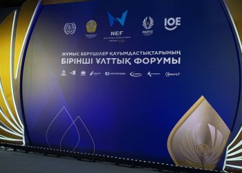 Изображение птицеводство