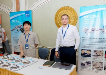 Изображение птицеводство