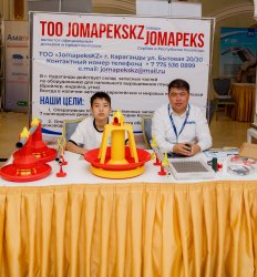 Изображение птицеводство