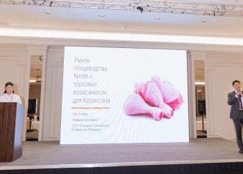 Изображение птицеводство