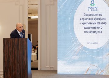 Изображение птицеводство