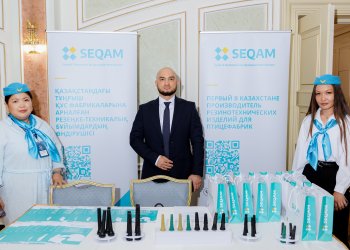 Изображение птицеводство