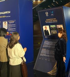 Изображение птицеводство
