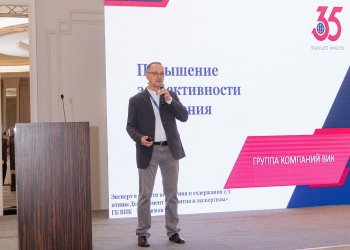 Изображение птицеводство