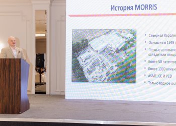 Изображение птицеводство