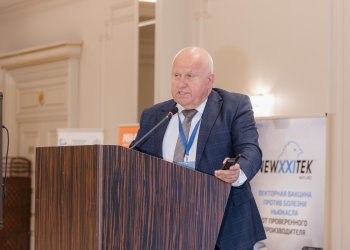Изображение птицеводство