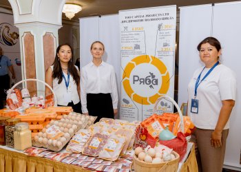 Изображение птицеводство
