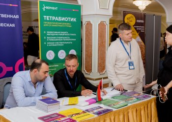 Изображение птицеводство