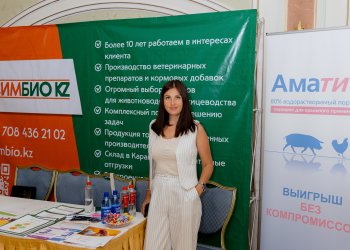 Изображение птицеводство